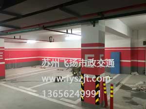 蘇州道路劃線哪家便宜？蘇州路面劃線哪家好？