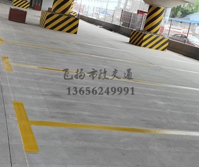 道路劃線，車位劃線，停車位劃線