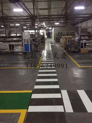 西安工廠車間地標(biāo)劃線案例，工廠車間劃線用什么漆？