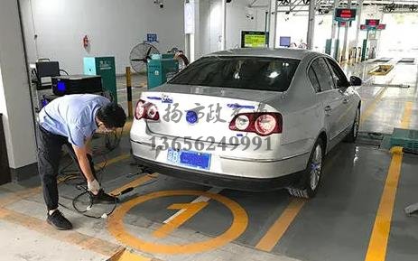 重磅！2020年或?qū)⑷∠傲昝鈾z”！