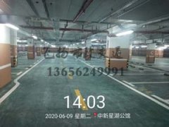 西安地下停車場(chǎng)劃線哪家好？停車場(chǎng)車庫(kù)車位劃線哪家好？