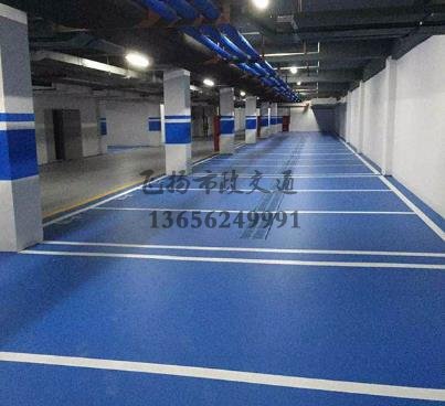 地坪施工環(huán)氧多少錢(qián),環(huán)氧地坪施工多少錢(qián)一平？
