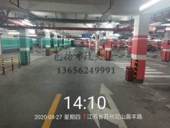 停車場劃線?準(zhǔn)備工作有哪些？停車場劃線規(guī)范工作內(nèi)容？