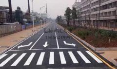 蘇州停車場劃線施工隊(duì)，蘇州哪里有做停車場劃線？