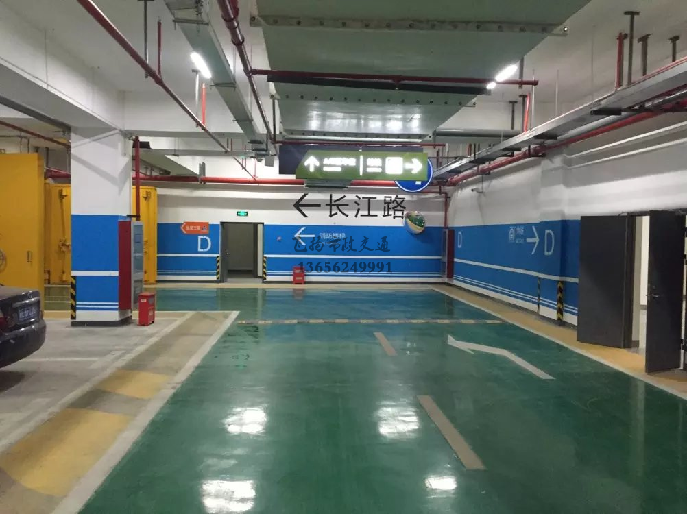 停車位劃線定額怎么理解，停車場畫線套什么定額？