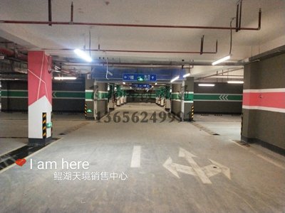 普通停車場用什么油漆劃線，地面劃線用什么品牌油漆？
