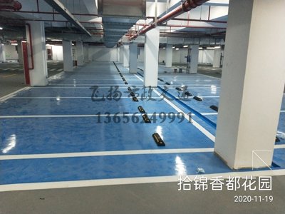 用環(huán)氧地坪漆好，還是地板磚好？