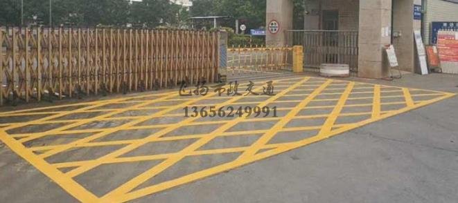蘇州主管學(xué)校道路劃線的單位有有哪些？道路劃線電話是多少？