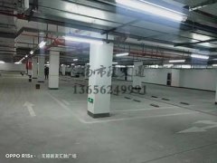 西安地下停車(chē)位劃線哪家好，西安車(chē)庫(kù)劃線哪家好？