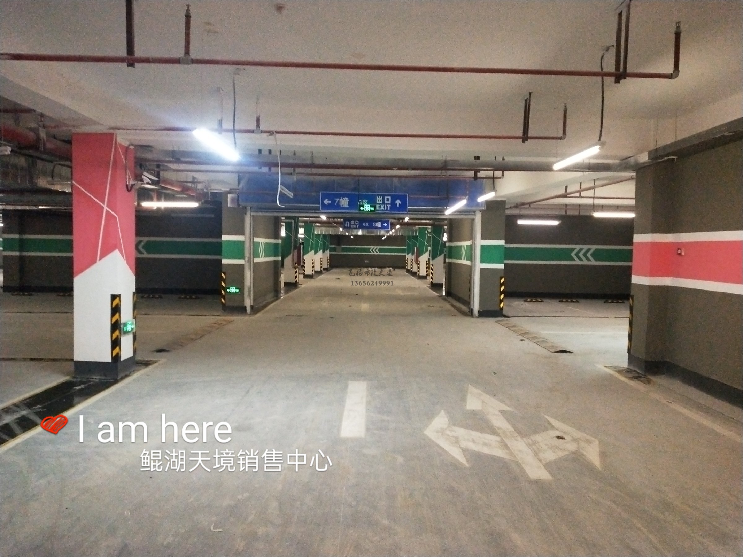 蘇州銀行樓門口停車位要怎樣劃線？