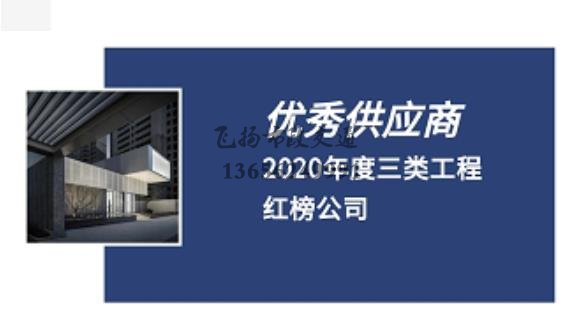 道路劃線，車位劃線，停車位劃線