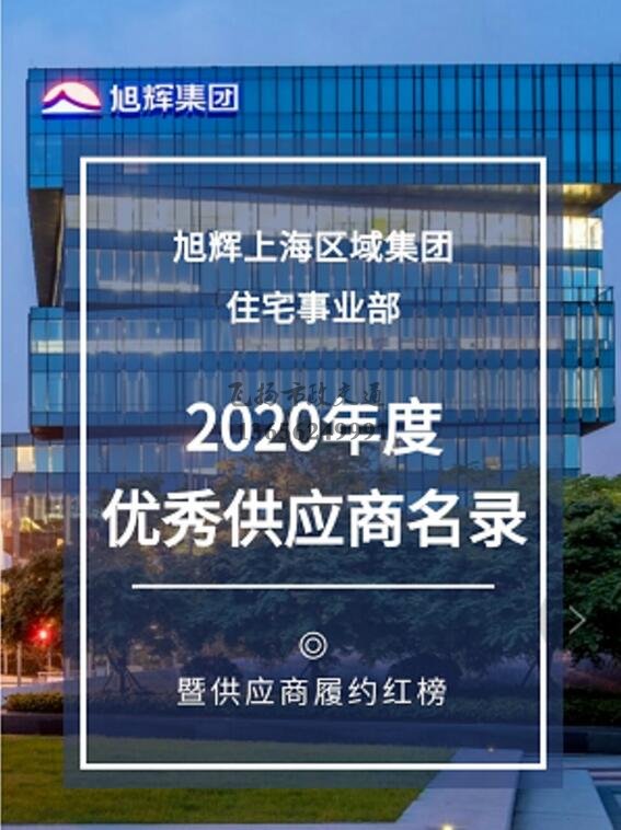 道路劃線，車位劃線，停車位劃線