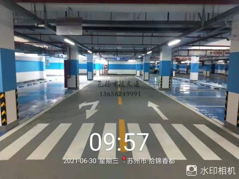 蘇州車(chē)位劃線的設(shè)置注意的問(wèn)題有哪些？