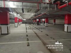 <b>無錫交通標(biāo)線哪家最好？飛揚市政無錫車位劃線項目順利完工</b>