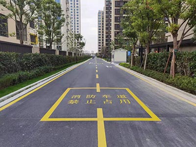蘇州消防通道地面劃線要求多少米，消防通道地面劃線要求？