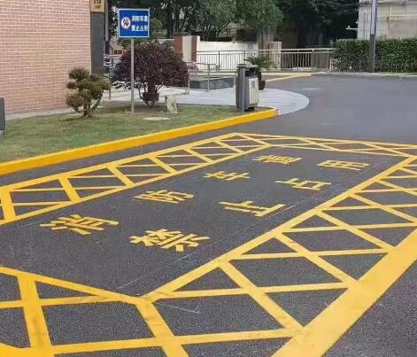 西安工廠里消防通道地面劃線規(guī)定要求？