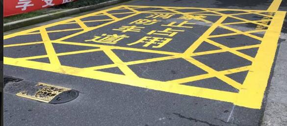 蘇州倉庫消防通道應(yīng)該如何劃線？