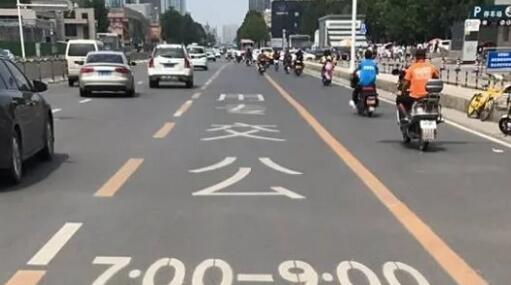 道路劃線，車位劃線，停車位劃線