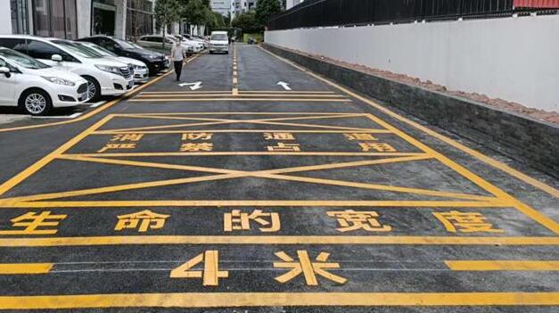 蘇州道路劃線解讀，醫(yī)院消防通道標志尺寸標準規(guī)范?