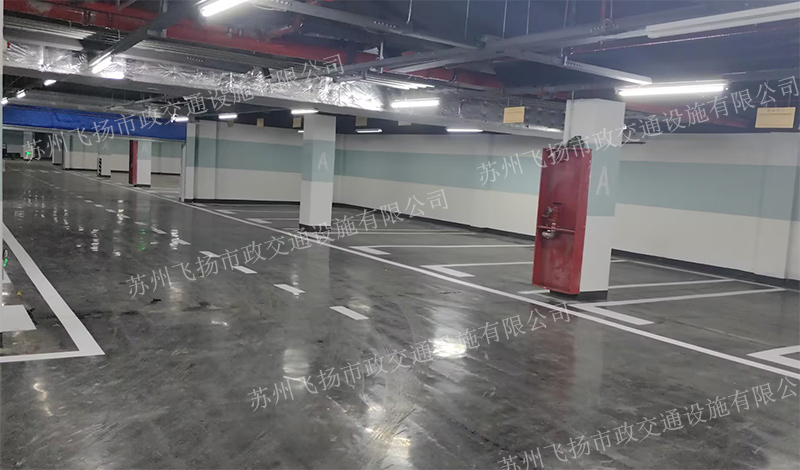 道路劃線，車位劃線，停車位劃線