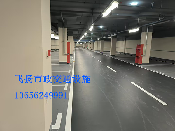 室外停車(chē)位劃線用什么材料最好？提升室外停車(chē)位劃線質(zhì)量