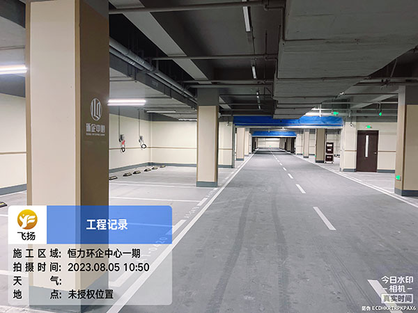 飛揚(yáng)市政恒力環(huán)企中心停車場(chǎng)劃線項(xiàng)目。