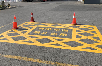 廠區(qū)內(nèi)消防車(chē)道劃線？為消防車(chē)道劃線工作賦予新的價(jià)值和力量
