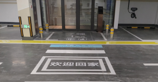 蘇州車庫劃線設(shè)計(jì)費(fèi)？價(jià)格主要取決于多個(gè)因素