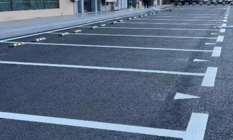 蘇州車位劃線?專業(yè)團隊入駐小區(qū)廠區(qū)，24 小時響應(yīng)價目清晰